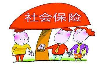 北京社保網(wǎng)上服務(wù)平臺社保查詢怎么查？ 第1張