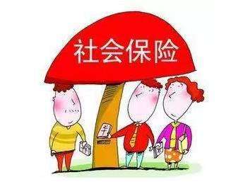 自己買的社?？梢酝藛?？ 第1張