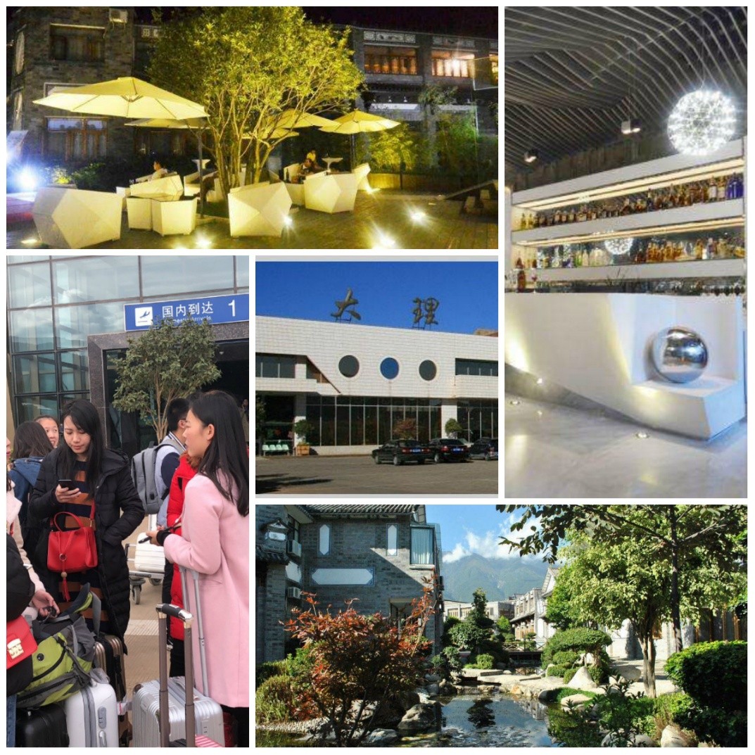 風(fēng)花雪月瑞方情，萬水千山大理行 第1張