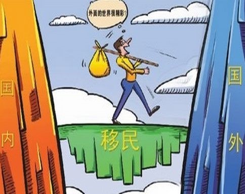 社?？梢匀〕鰜?lái)嗎？ 第2張