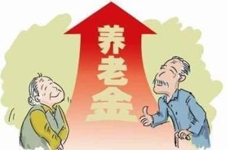 自己交社保和公司交有什么區(qū)別？退休金哪個更高？ 第1張