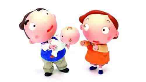 生育保險(xiǎn)可以補(bǔ)交嗎？ 第1張