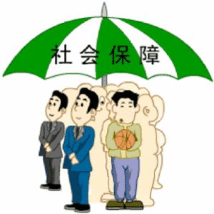 怎樣才找正規(guī)的人事外包公司？ 第1張