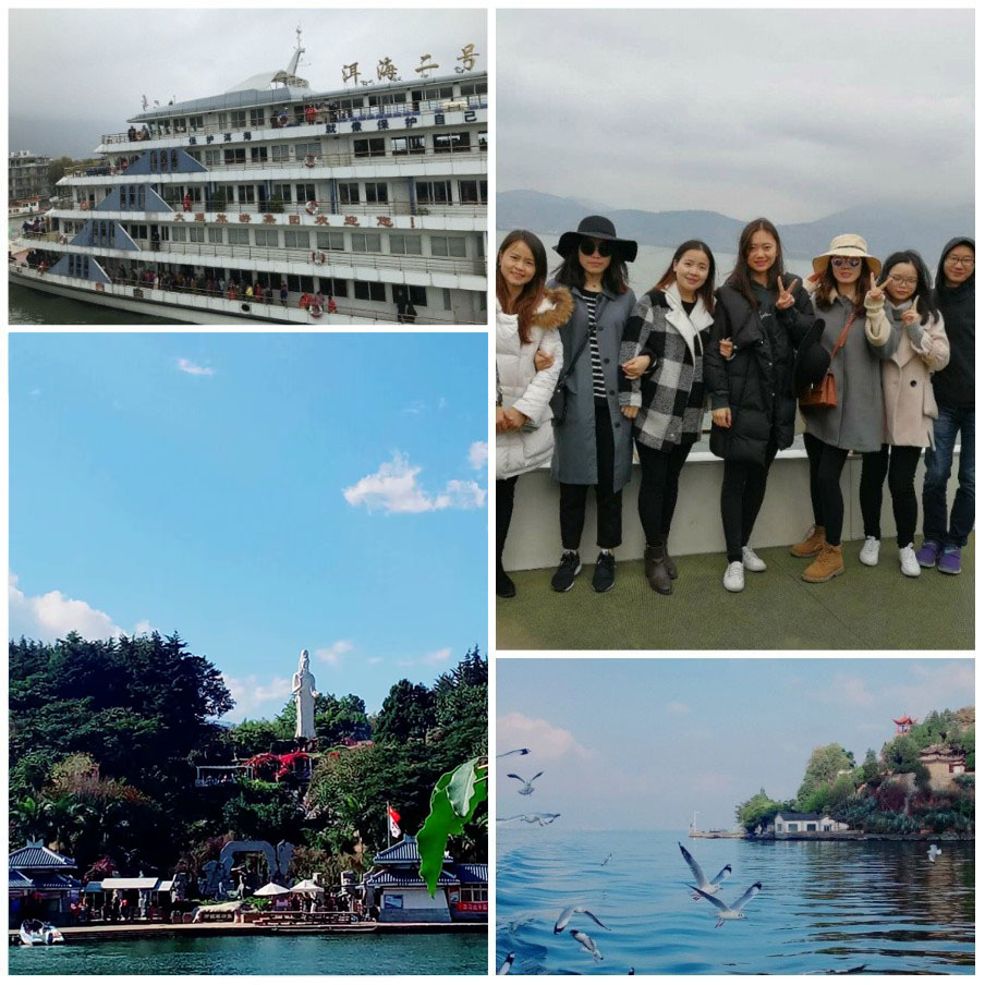 風(fēng)花雪月瑞方情，萬水千山大理行 第7張