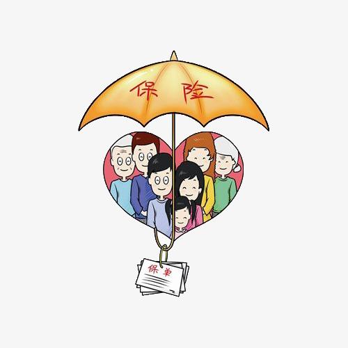 五險(xiǎn)一金重要嗎？ 第1張