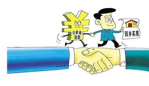 裸辭后怎么處理社保公積金？ 第1張