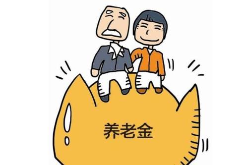 沒(méi)有繳滿15年的社保，退休應(yīng)該怎么辦？ 第1張