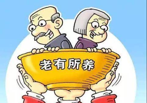 居民社保一年交多少錢？ 第1張