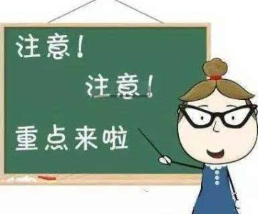 網(wǎng)上人事外包平臺有哪些？ 第1張