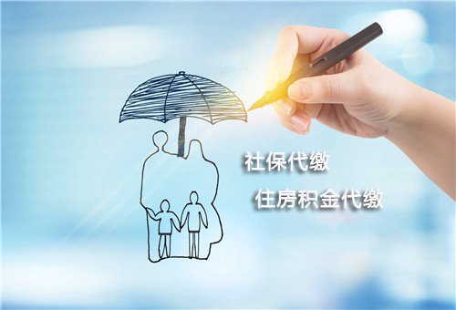 成都人力資源事務(wù)外包真能降低企業(yè)的成本嗎？ 第1張