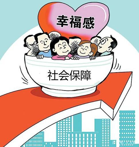 2020年成都人事外包便宜還是自己繳便宜？ 第1張