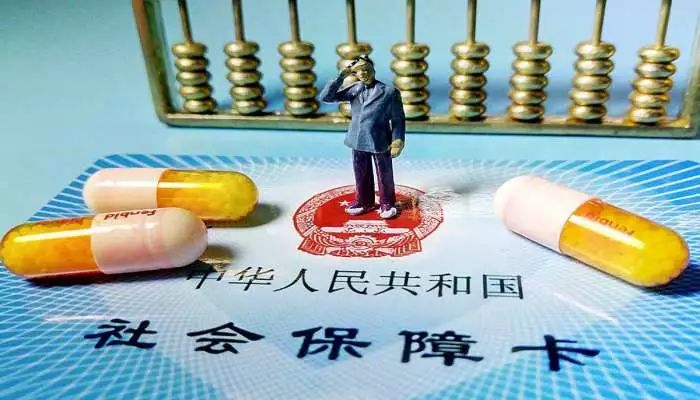 成都企業(yè)找瑞方人力代繳社保有什么好處？ 第1張