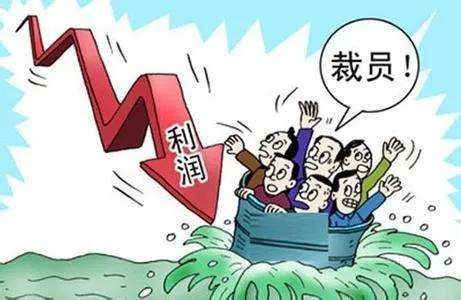 靈活用工服務(wù)優(yōu)勢是什么？ 第1張