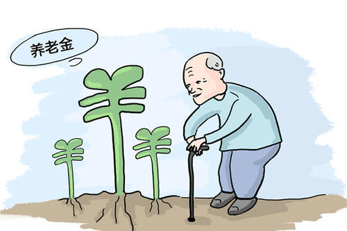 在企業(yè)繳納過社保，之后沒參加工作怎么才領(lǐng)取養(yǎng)老金？ 第1張