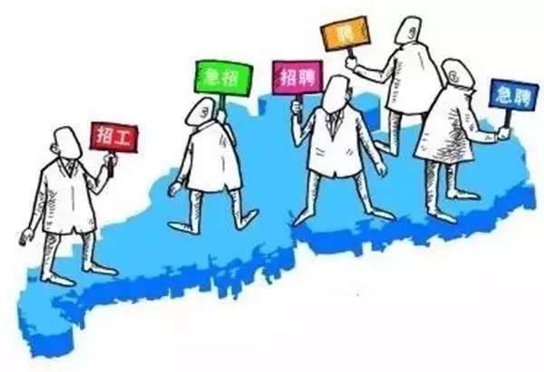 公司想要招聘一批員工，可以選擇勞務(wù)派遣嗎 第1張