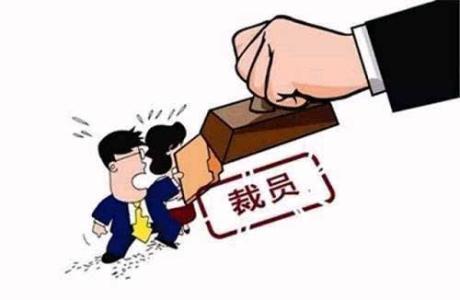 在外地失業(yè)后怎么交社保？ 第1張