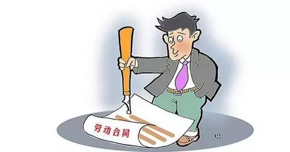 員工不想繳納社保，企業(yè)該怎么辦？ 第1張