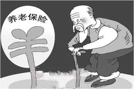 參保人去世了養(yǎng)老保險怎么處理？ 第1張