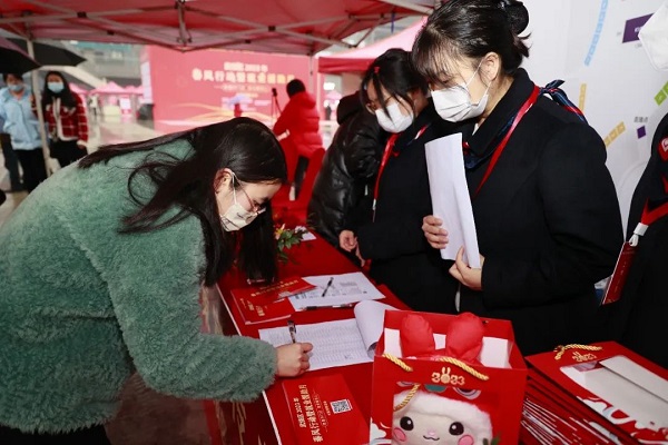 人氣火爆！節(jié)后武侯區(qū)首場大型現(xiàn)場招聘活動圓滿舉辦！ 第4張