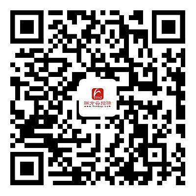 【活動預告】2月3日，武侯區(qū)2023年春風行動暨就業(yè)援助月專場招聘活動，職等你來！ 第7張