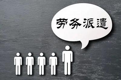 靈活就業(yè)人員可以繳納去年的養(yǎng)老保險(xiǎn)費(fèi)嗎？ 第1張