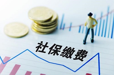 沒參加過(guò)社保，在成都如何繳社保？ 第1張