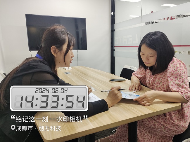 全年答卷！瑞方人力助力武侯區(qū)人力資源市場就業(yè)工作高質量發(fā)展！ 第6張