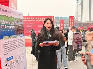 “百米小巷”人潮涌動(dòng)！瑞方人力助力2025年武侯區(qū)春風(fēng)行動(dòng)專場(chǎng)招聘會(huì)“開(kāi)門(mén)紅” 第2張
