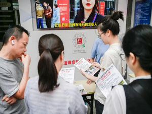 喜報！瑞方人力榮獲“2024年度武侯區(qū)促進公共就業(yè)服務優(yōu)秀案例” 第2張