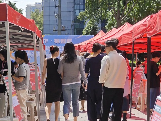 “家門口”的一站式服務！瑞方人力助力打造火車南站街道錦官新城社區(qū)特色就業(yè)IP 第1張