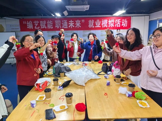 巧手編織就業(yè)路！瑞方人力以編藝賦能居民“家門口”就業(yè) 第1張