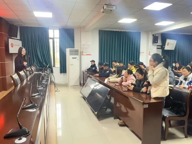 以訓(xùn)賦能強(qiáng)本領(lǐng) 專業(yè)服務(wù)促提升！瑞方人力聯(lián)合華興街道開展專職網(wǎng)格員、綜治隊(duì)員培訓(xùn)活動(dòng) 第3張