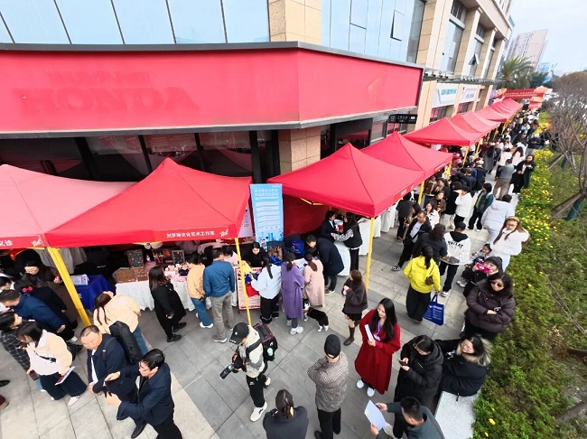 “就”在武侯  “職” 赴新程——瑞方人力助力武侯區(qū)舉辦2026年春風(fēng)行動(dòng)專場(chǎng)招聘會(huì) 第4張